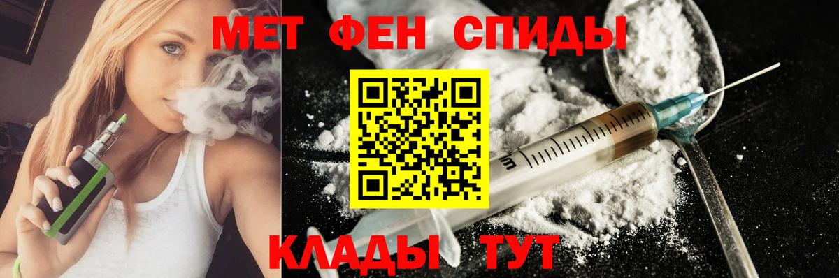 Каннабис Назрань
