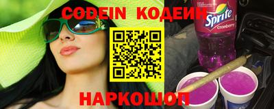 прущий лед Гусев