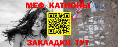 кокаин колумбия Гусиноозёрск
