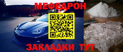 кокаин колумбия Гусиноозёрск