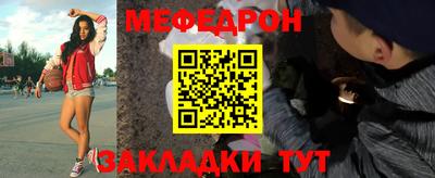 кокаин колумбия Гусиноозёрск
