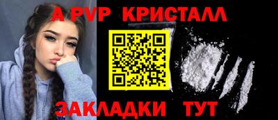 кокаин колумбия Гусиноозёрск