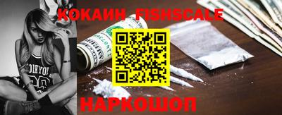 прущая мука Гусь-Хрустальный