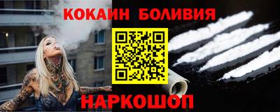 прущая мука Гусь-Хрустальный