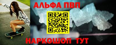 кокаин колумбия Гусиноозёрск