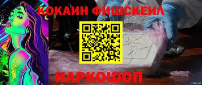 прущий лед Гусев