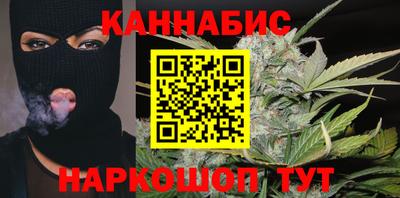 прущая мука Гусь-Хрустальный