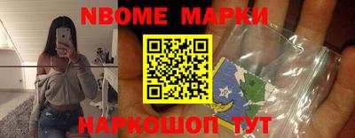 прущий лед Гусев