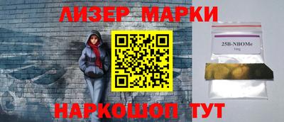 кокаин колумбия Гусиноозёрск