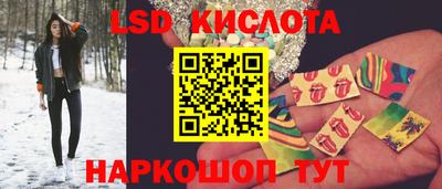 кокаин колумбия Гусиноозёрск