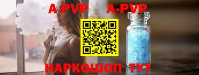 кокаин колумбия Гусиноозёрск