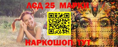 кокаин колумбия Гусиноозёрск