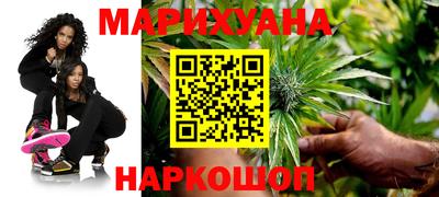 кокаин колумбия Гусиноозёрск