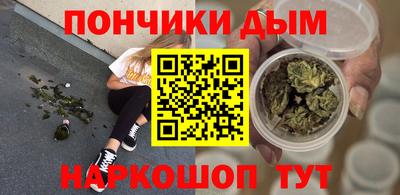 прущая мука Гусь-Хрустальный