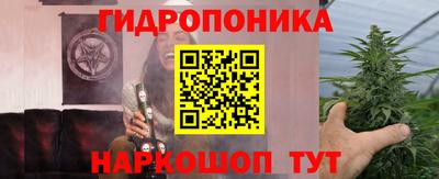 прущая мука Гусь-Хрустальный