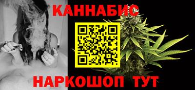 прущий лед Гусев