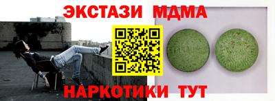 прущая мука Гусь-Хрустальный