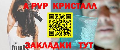 прущая мука Гусь-Хрустальный