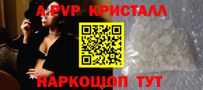 прущий лед Гусев