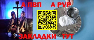 прущий лед Гусев