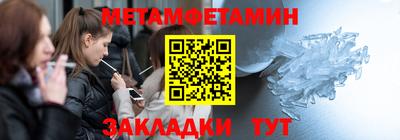 прущая мука Гусь-Хрустальный