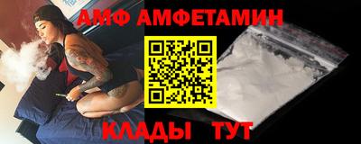 кокаин колумбия Гусиноозёрск