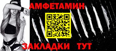 кокаин колумбия Гусиноозёрск