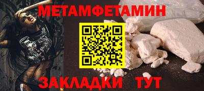 кокаин колумбия Гусиноозёрск