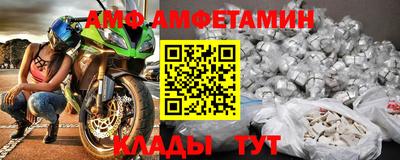 кокаин колумбия Гусиноозёрск