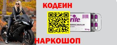 кокаин колумбия Гусиноозёрск