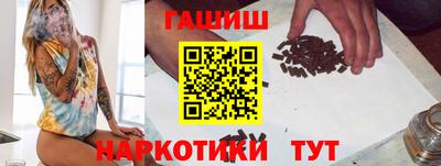 кокаин колумбия Гусиноозёрск