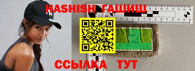 прущий лед Гусев