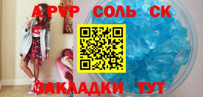 кокаин колумбия Гусиноозёрск