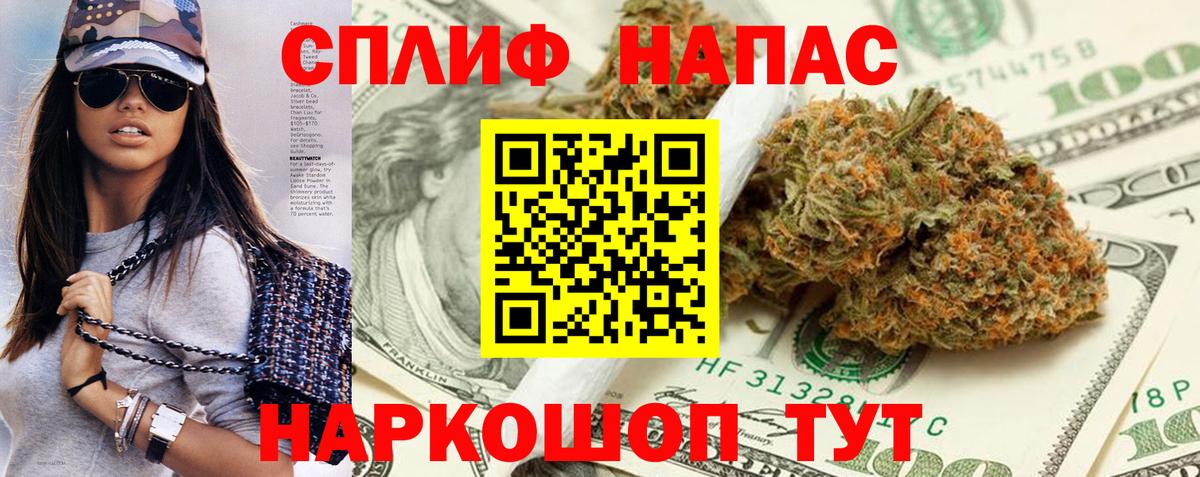Каннабис ГИДРОПОН Назрань